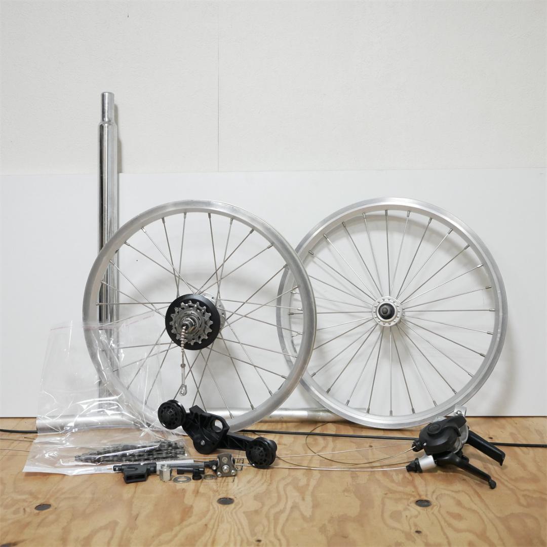 brompton 純正　6速ホイール　パーツセット　2020年式　シフトレバー