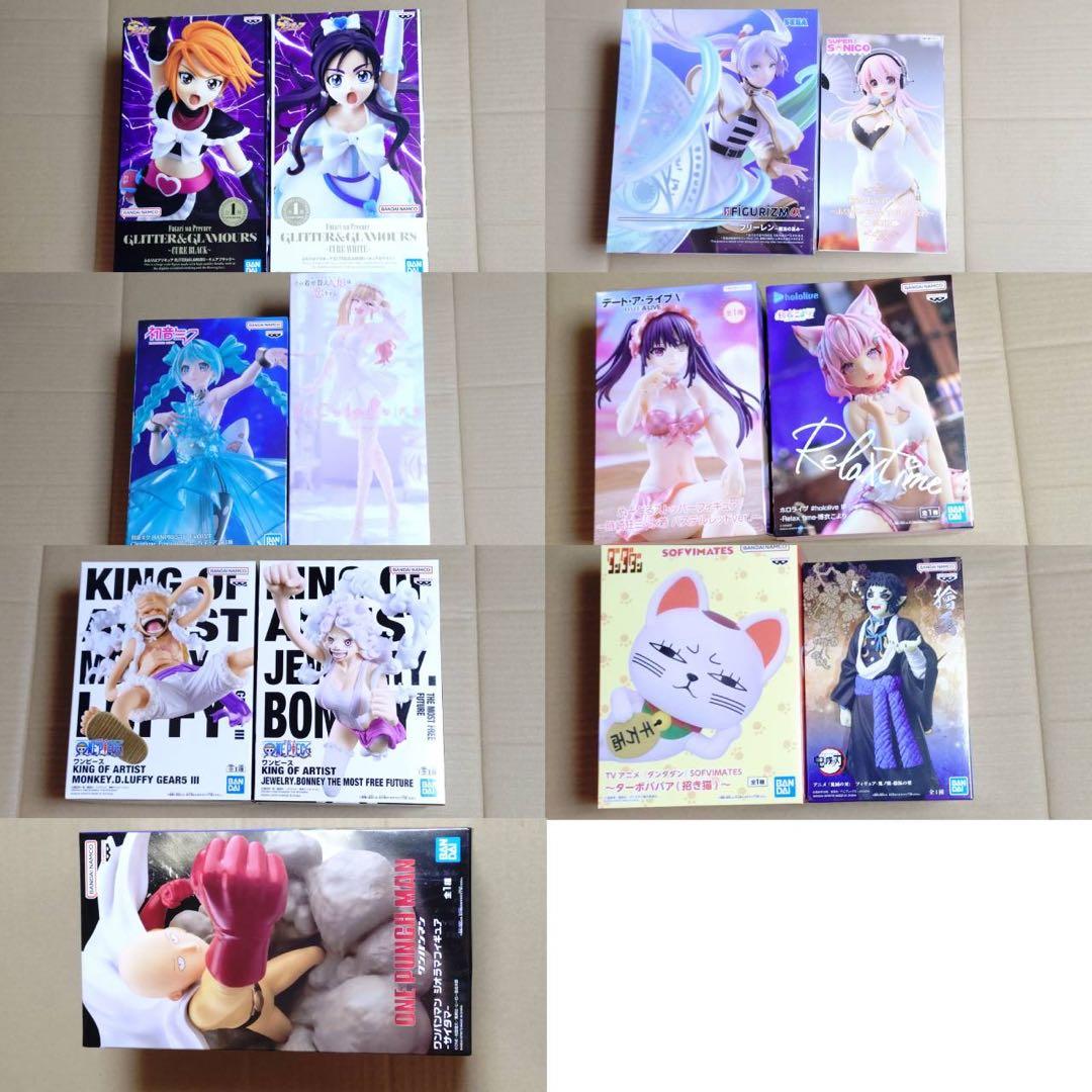 フィギュア まとめ売り 13体セット