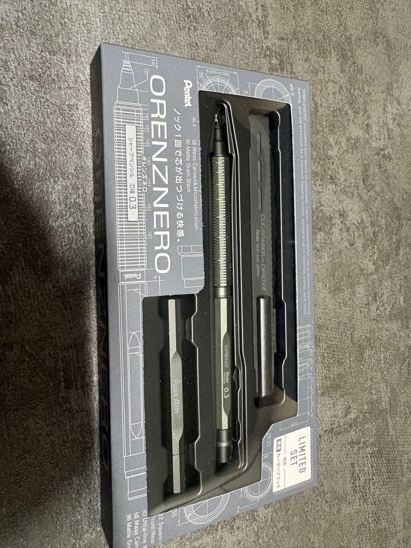 新品 オレンズネロ 限定セット グリーンブラック 0.3