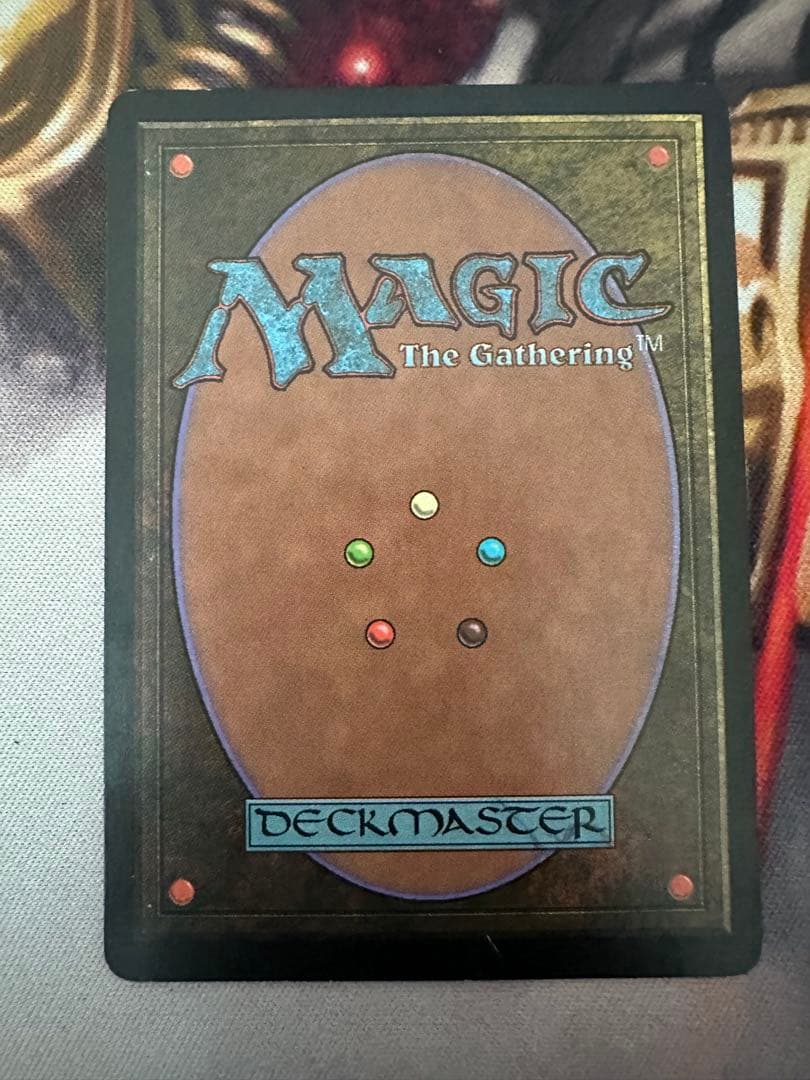 裏切り者の都 マジック：ザ・ギャザリング