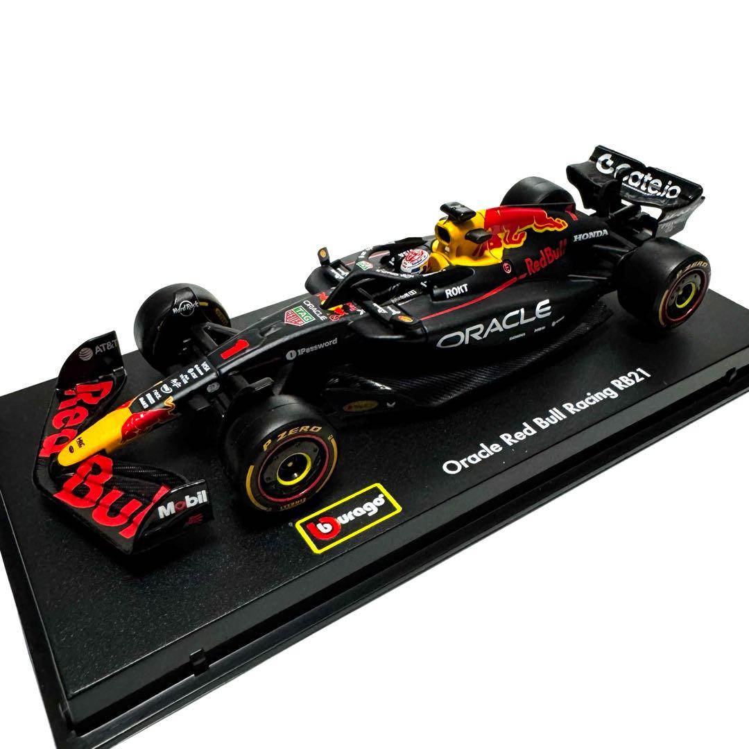 ブラーゴ 2025 レッドブル RB21 ケース付 フェルスタッペン 2台セット