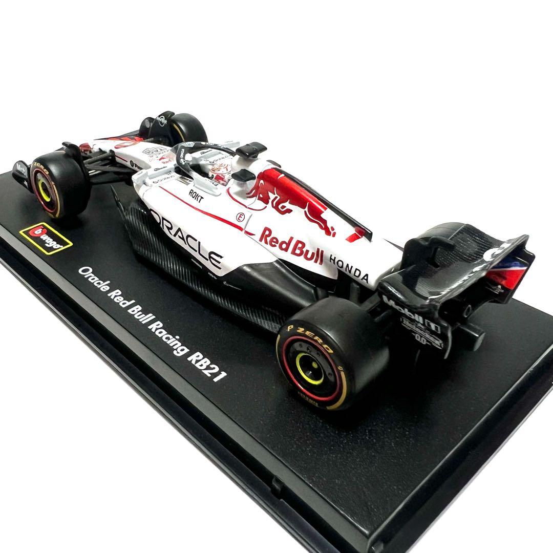 ブラーゴ 2025 レッドブル RB21 ケース付 フェルスタッペン 2台セット