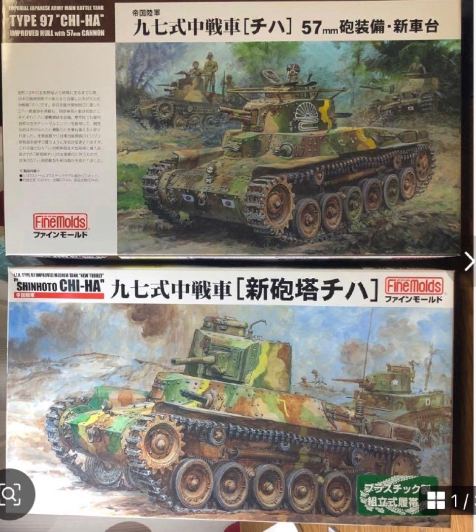 おまとめ出品になります