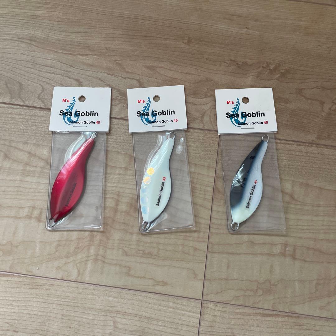 Sea Goblin 45g 3個セット
