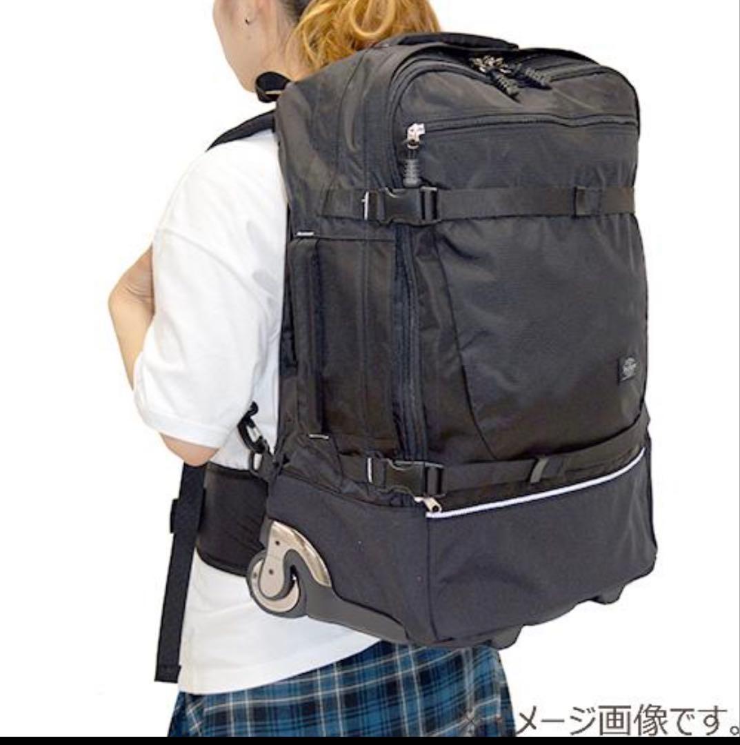 【美品】ソロツーリスト　アブロードキャリー43 ブラック