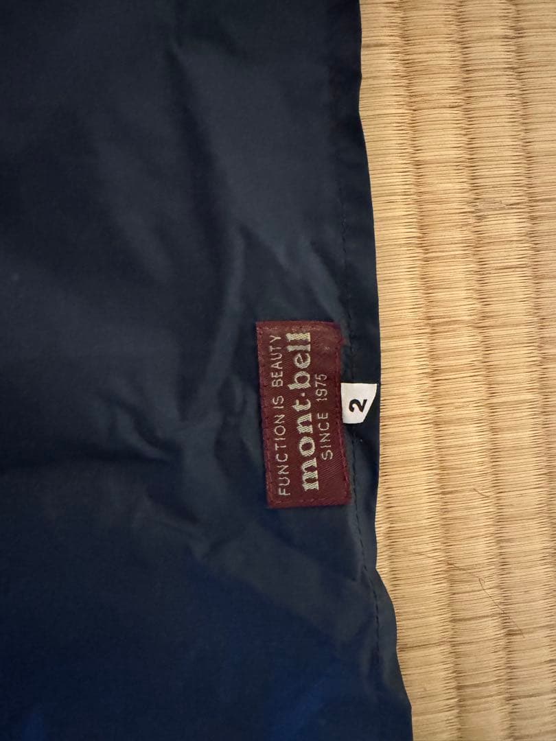 モンベル　ステラリッジ２