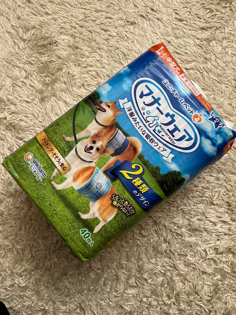 犬用マナーウェアLサイズ、おしりふきセット
