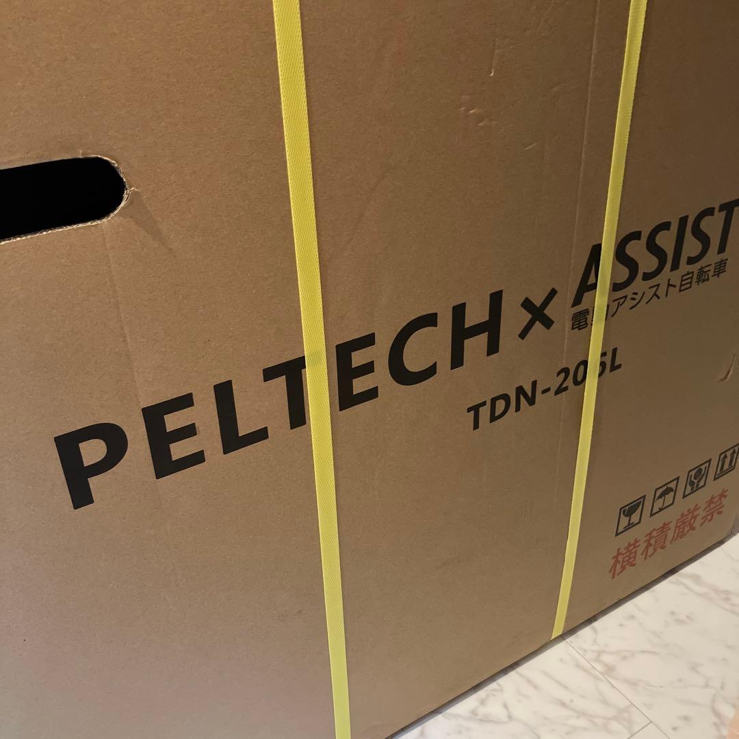 ペルテック電動自転車　TDN-206L
