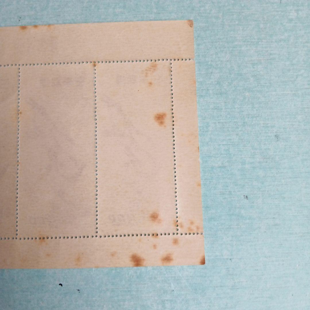 銭単位切手、月に雁シート