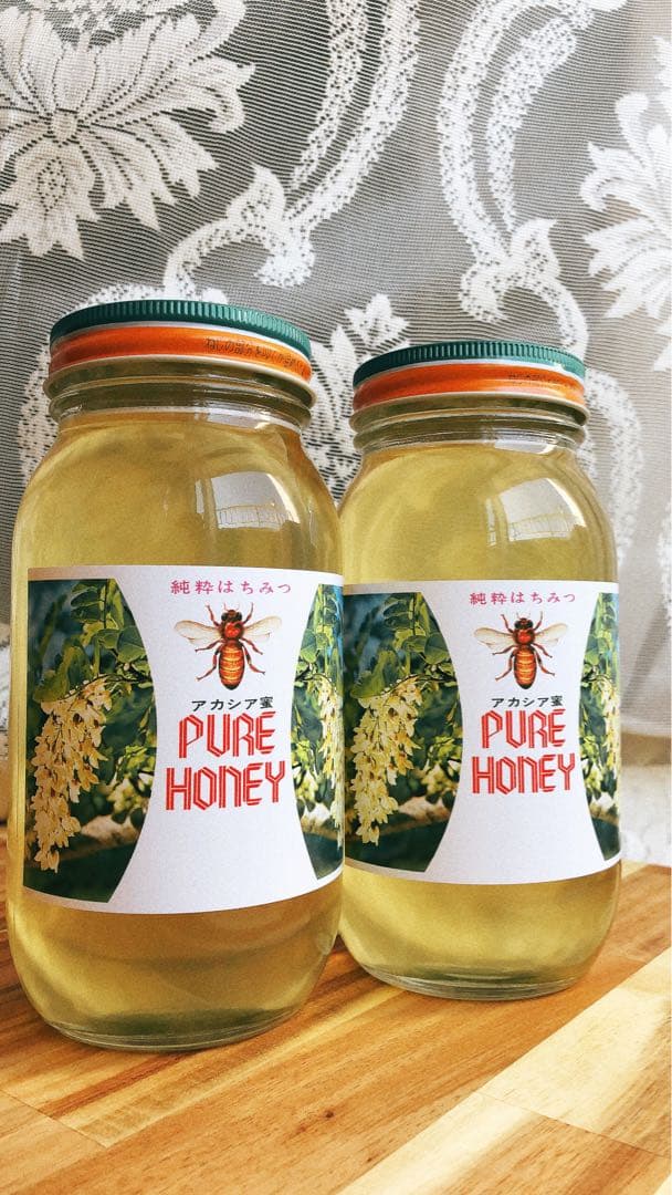 北海道純粋アカシア蜂蜜1kg2本セット2025年採れたて！