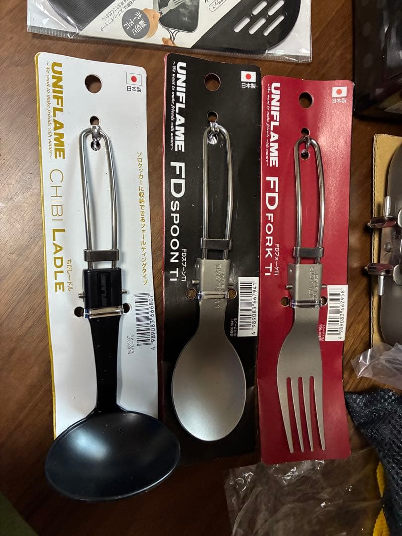 UNIFLAME 山クッカー3