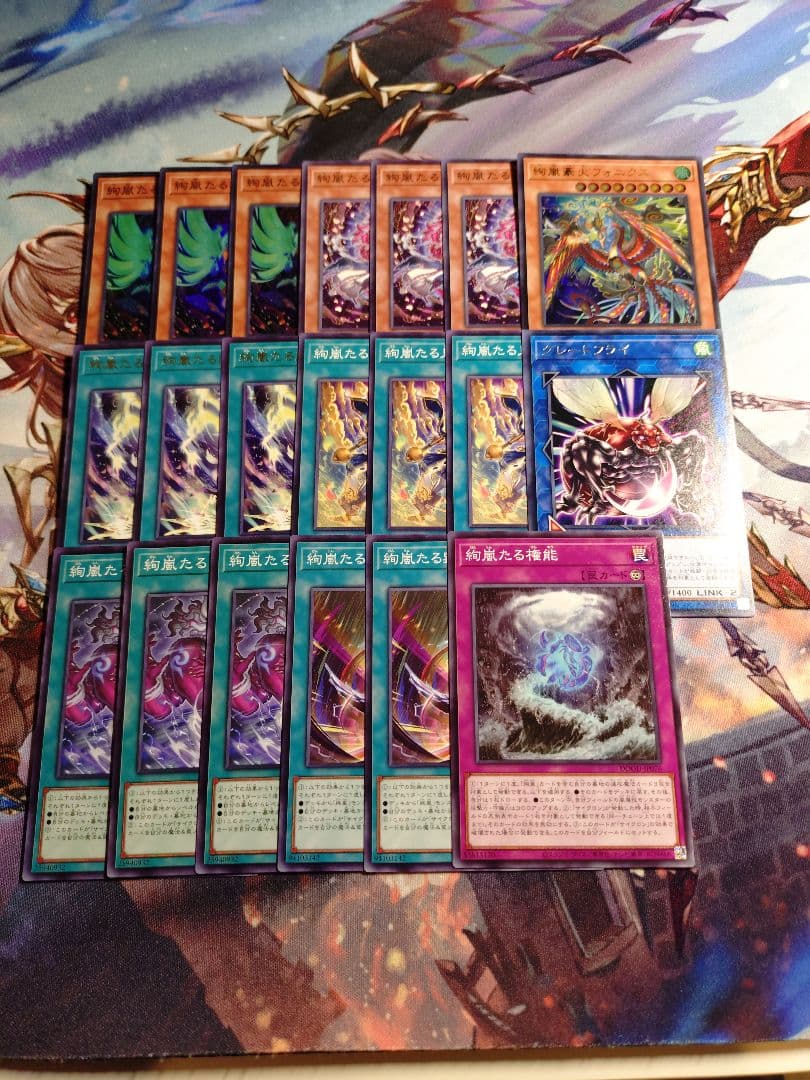 絢嵐　シーナ　シークレット　デッキ　パーツ