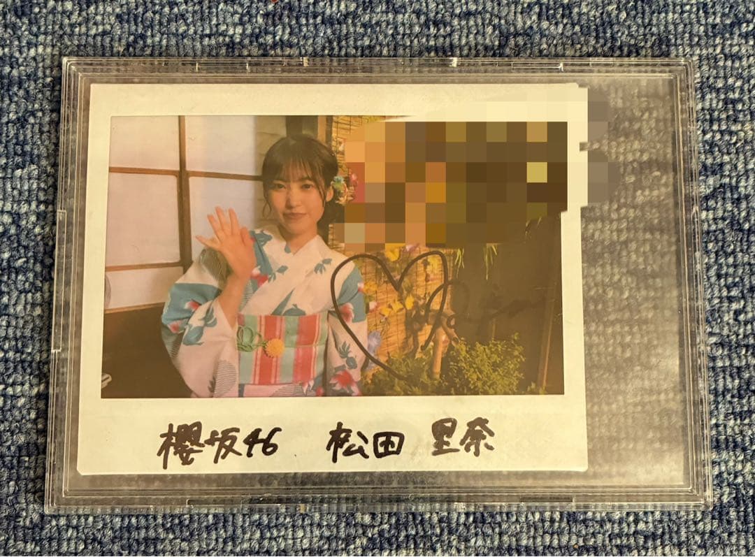 松田里奈サイン入りチェキ＆キャップ