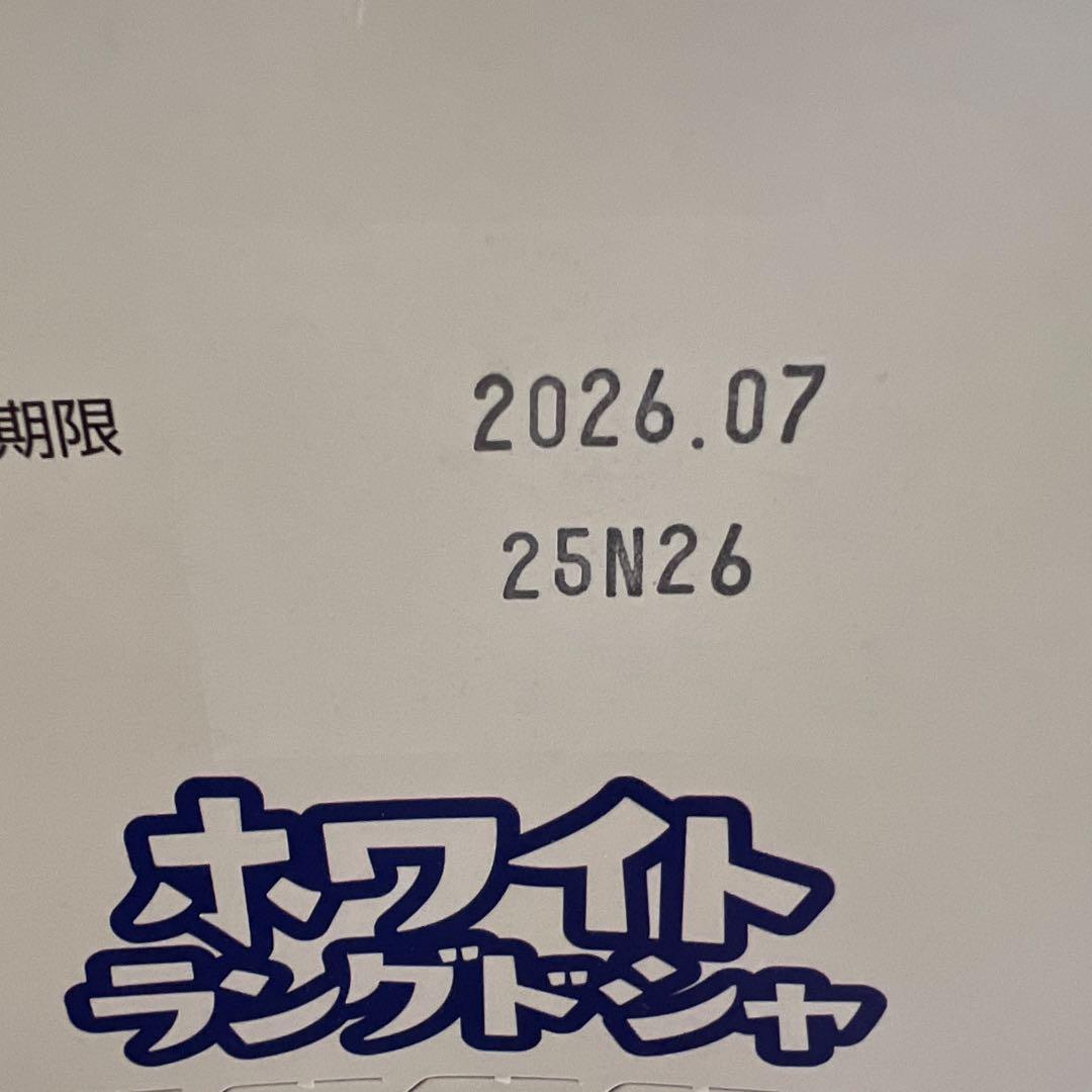 【14000円相当！！】アミューズメント景品・お菓子まとめ売り！！