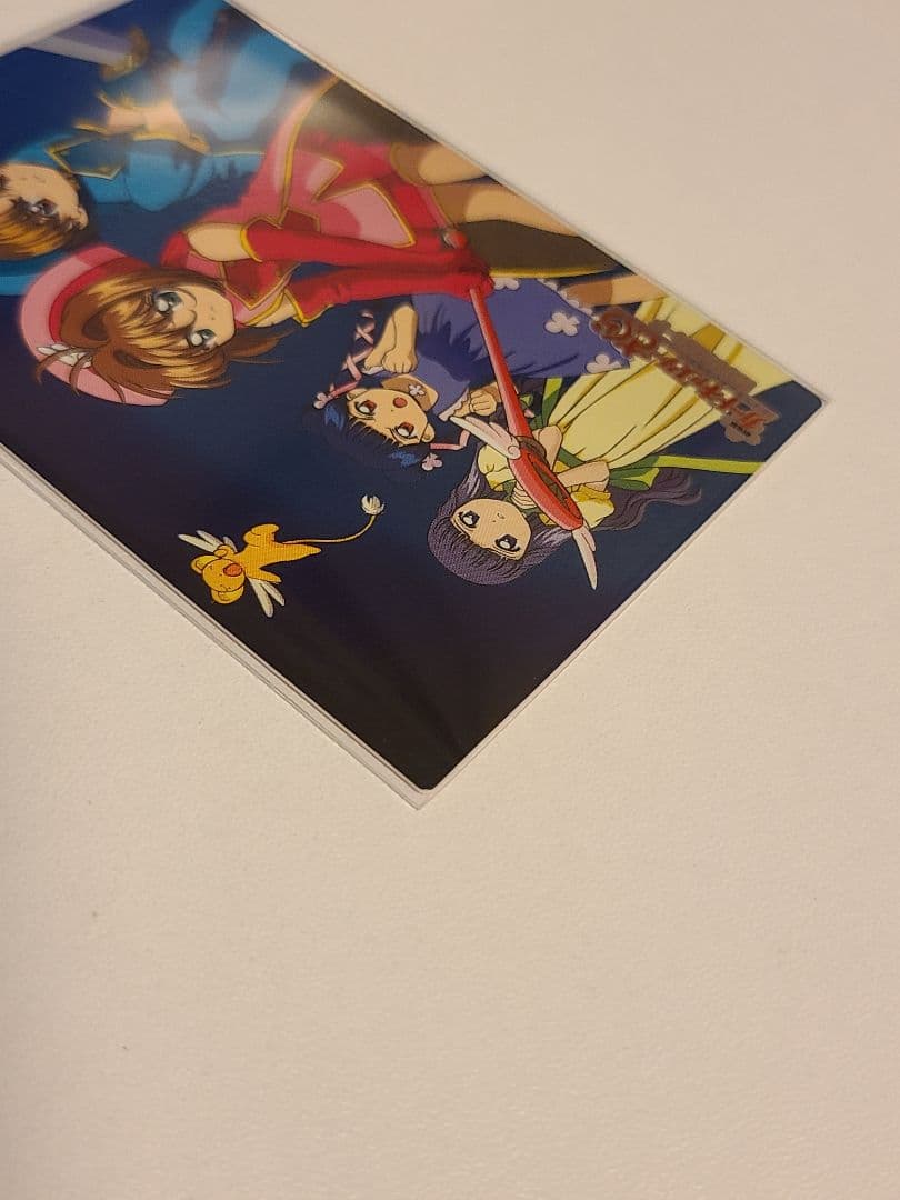 【稀少激レア】 カードキャプターさくら 劇場版 封印されたカード M23