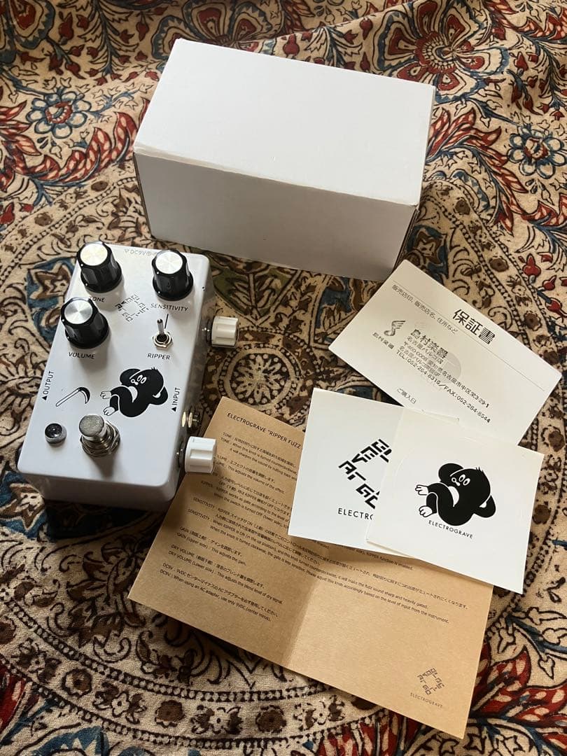 ギター ELECTROGRAVE Ripper Fuzz