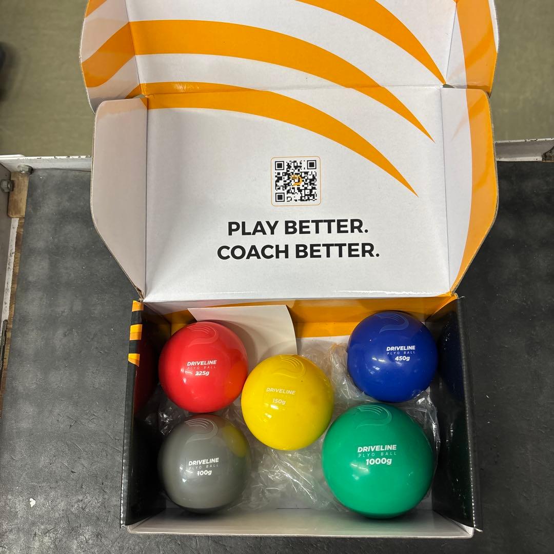 プライオボール　5個セット