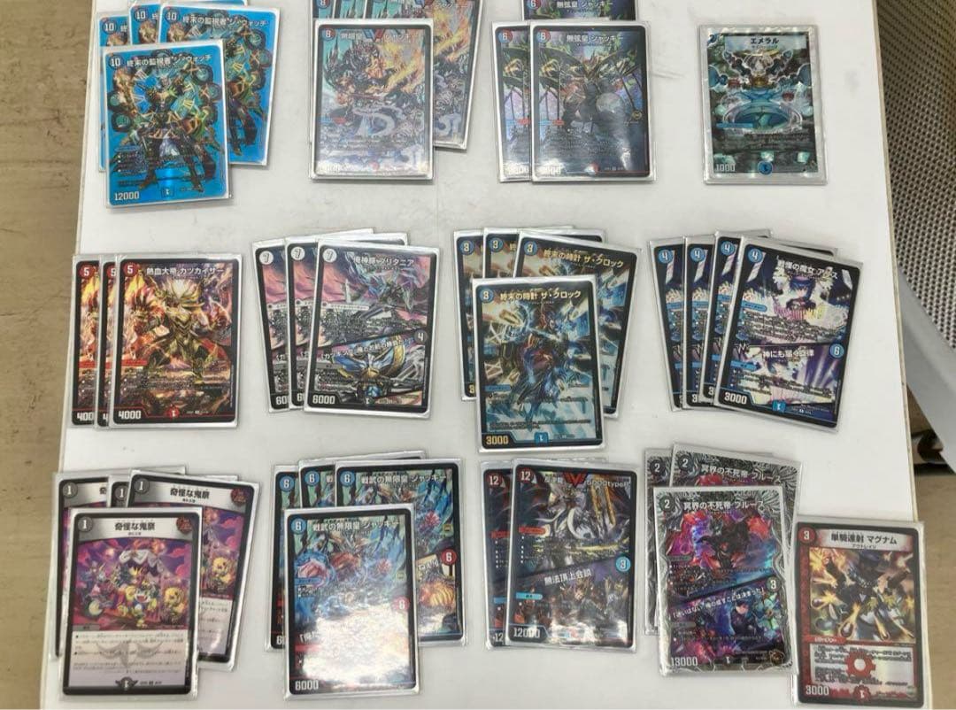 5cバラモルド、5cザーディクリカ、ジウォッチ、5c蒼龍等デュエマ、まとめ売り