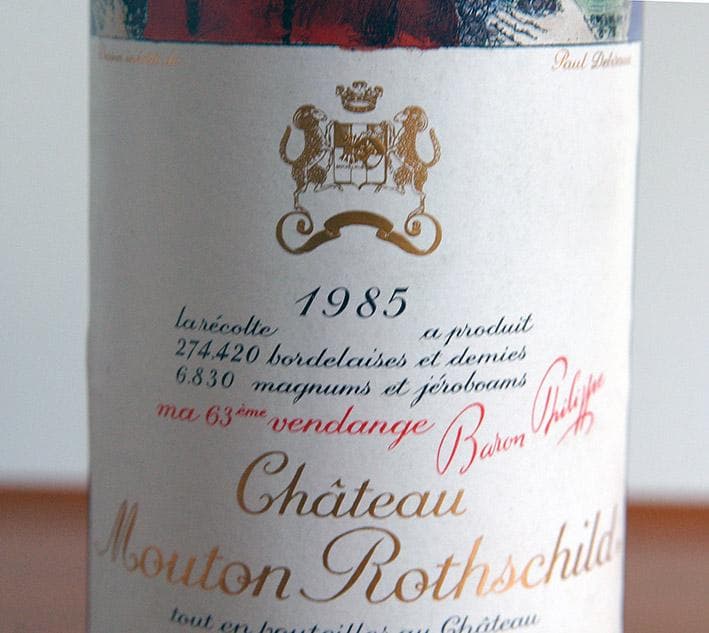 シャトー・ムートン・ロートシルト 1985年