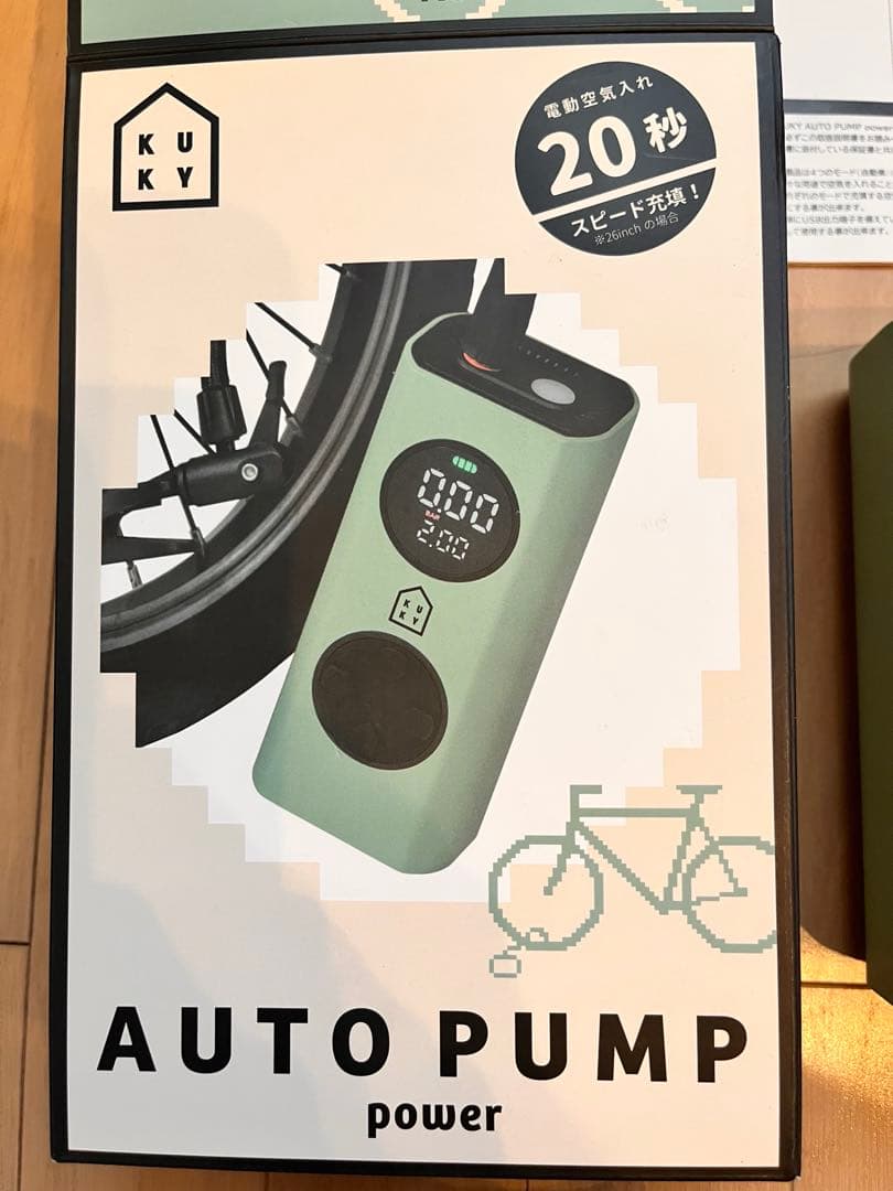 KUKY AUTO PUMP power 自動空気入れ