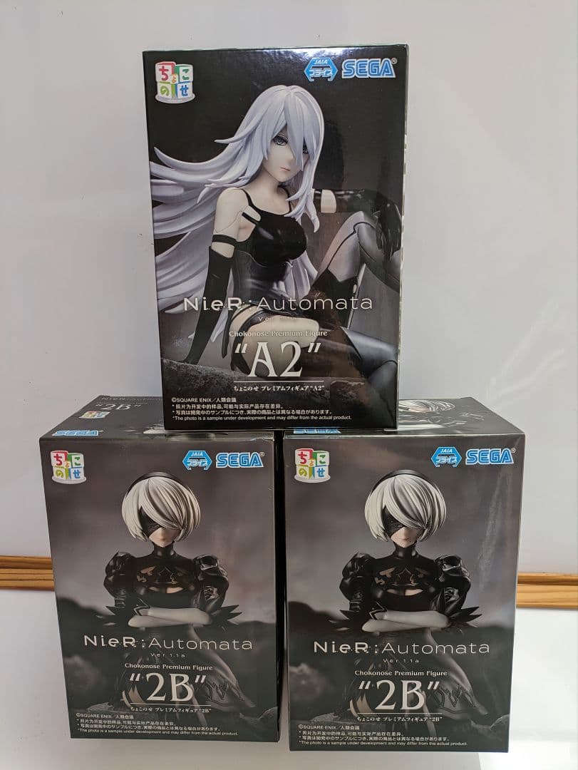 NieR:Automata ちょこのせ プレミアム フィギュア 2B A2