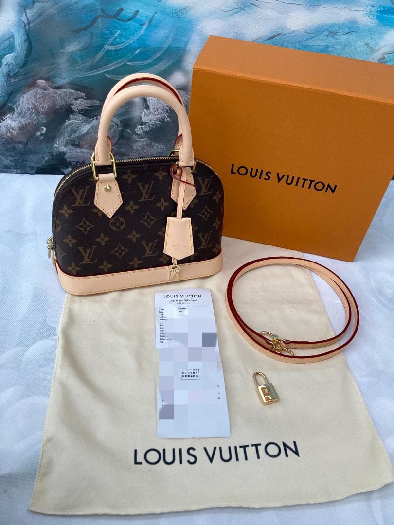 モノグラム アルマBB 2WAY ショルダーバッグ M53152 ブラウン