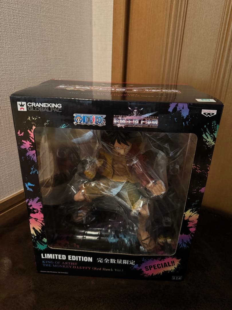king of artist 彩色王レッドホークver. red hawkルフィ