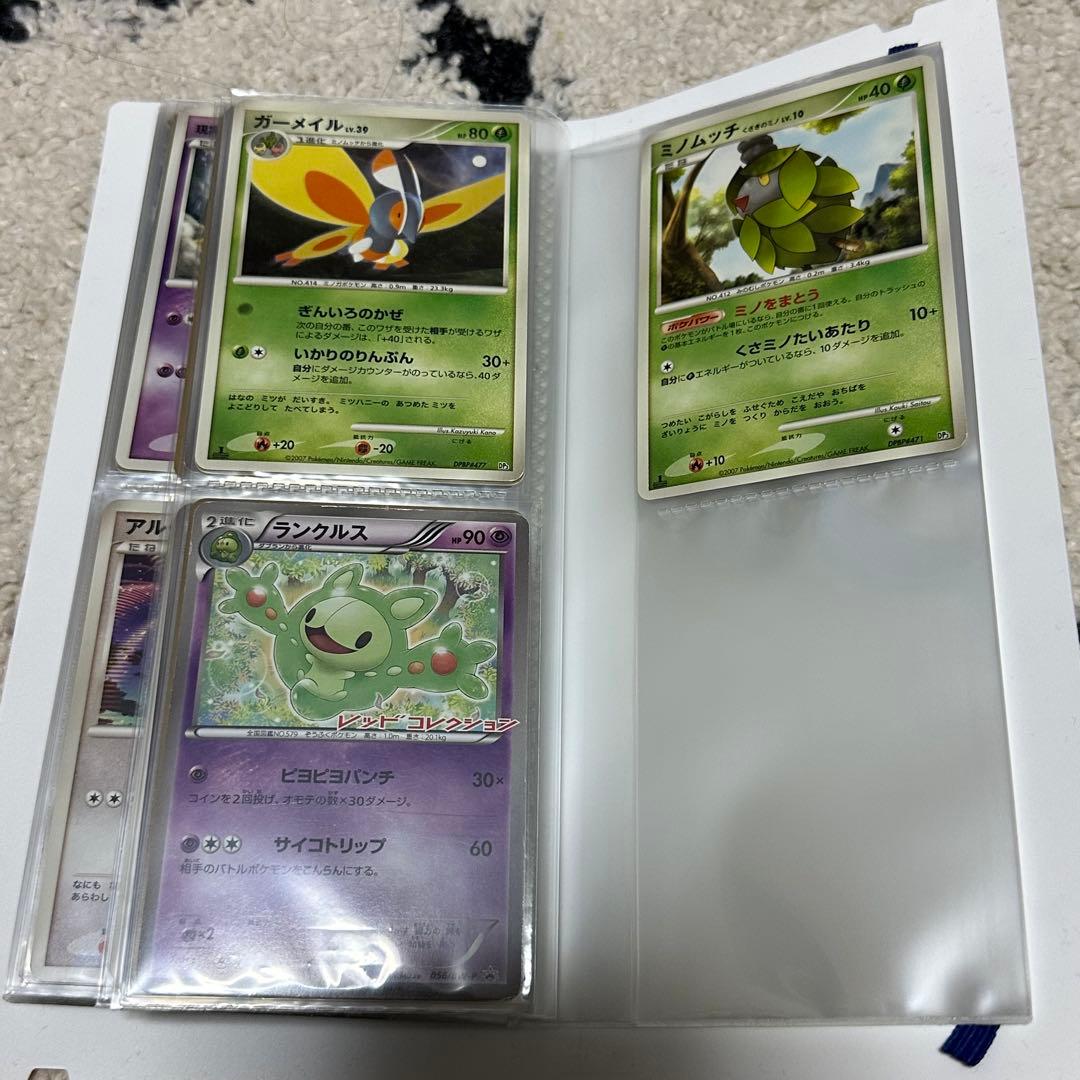 ワ*ン様 ポケモンカード　コレクション　まとめ売り