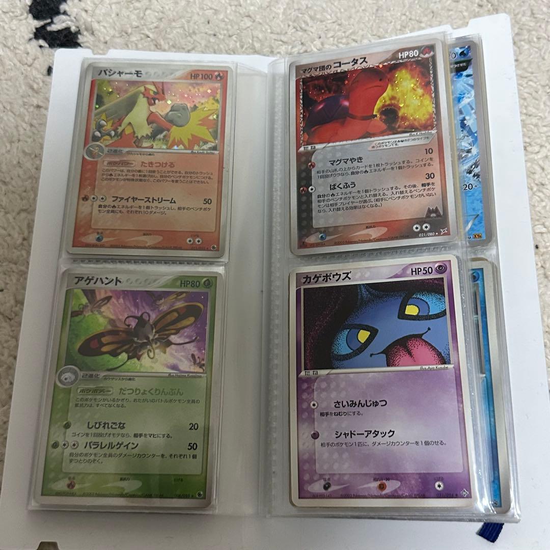 ワ*ン様 ポケモンカード　コレクション　まとめ売り