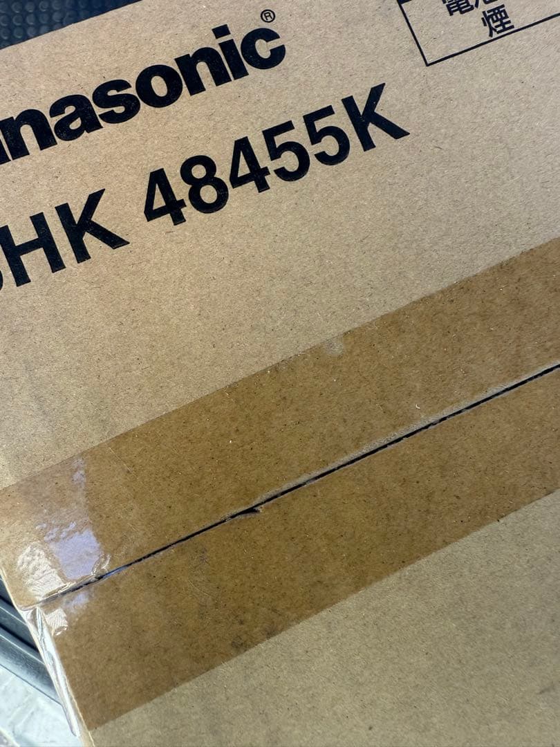 パナソニック　Panasonic SHK48455K 感知器　住警器　煙10個
