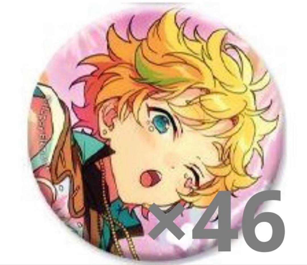 【あんスタ】春川宙 イベコレ idol