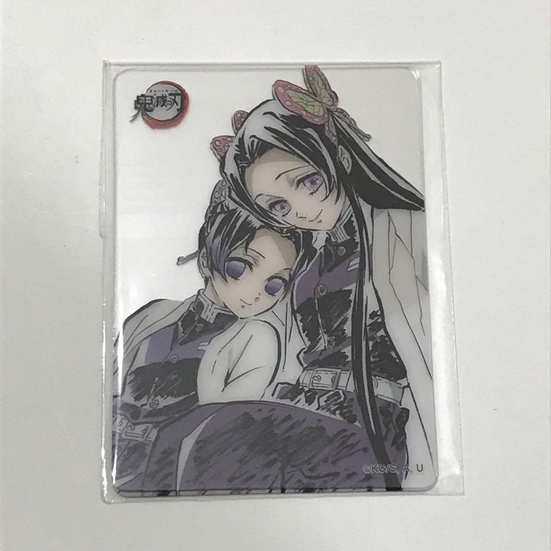 ufotable dining お楽しみくじ　クリアカード しのぶ カナエ