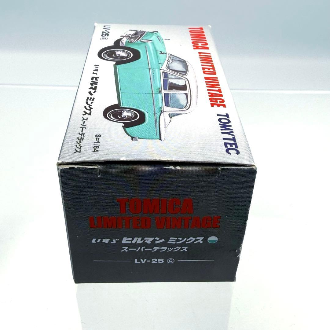 【極美品】トミカ リミテッド ヴィンテージ LV-25c ヒルマンミンクス 緑