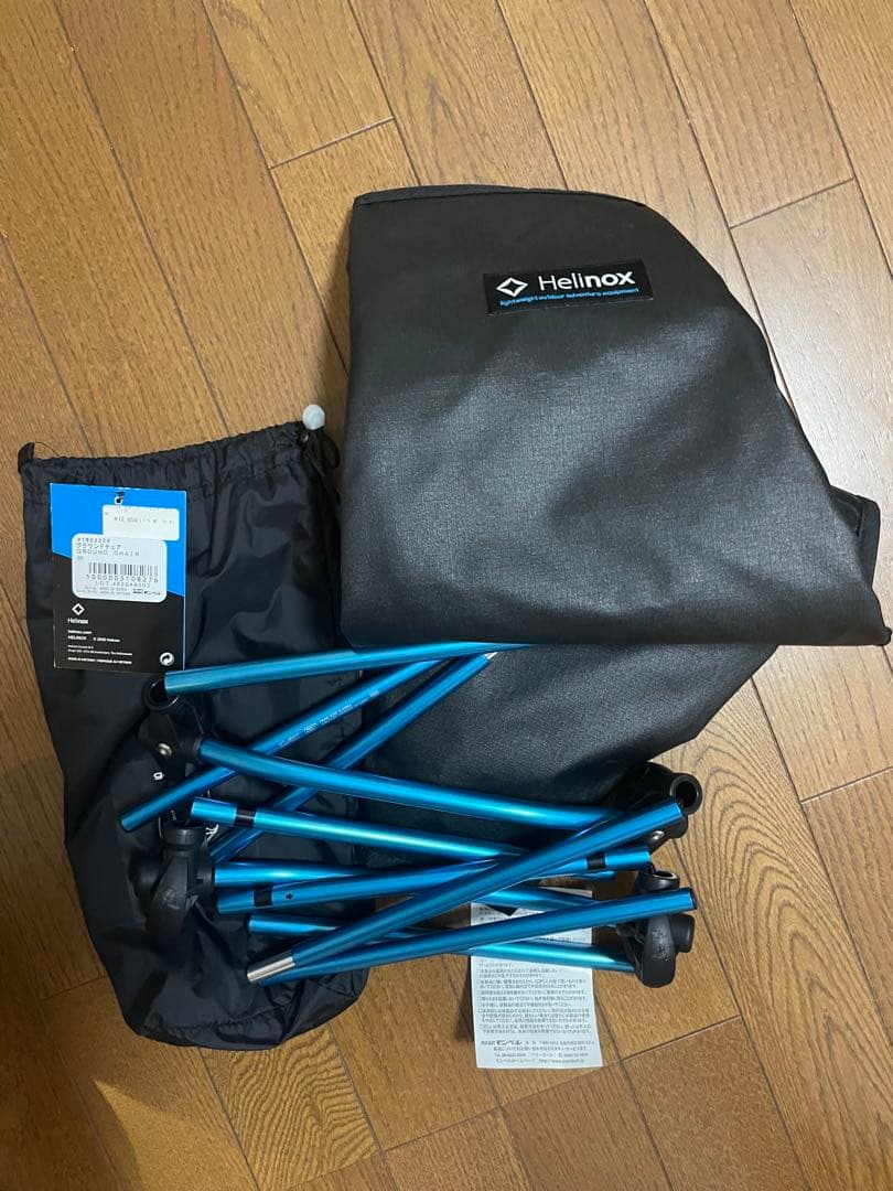 Helinox グランドチェア ブラック