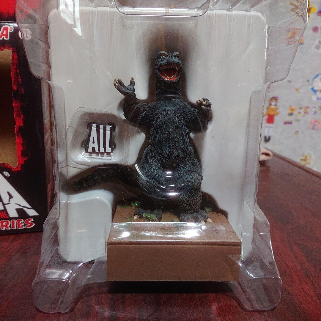 ゴジラ デストロイ オール モンスターズ