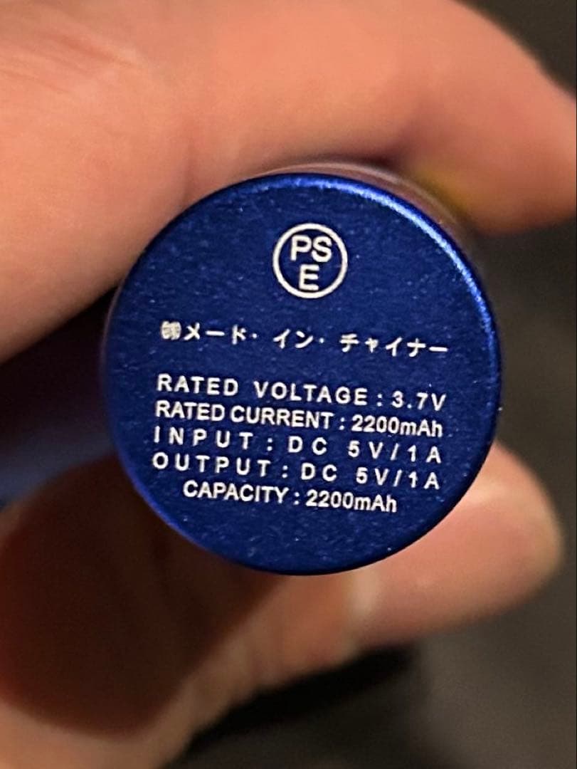 デアゴスティーニ　YZRーM1