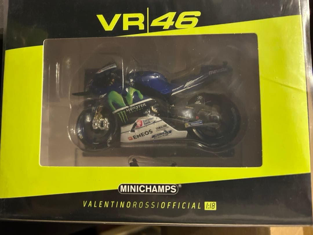 デアゴスティーニ　YZRーM1