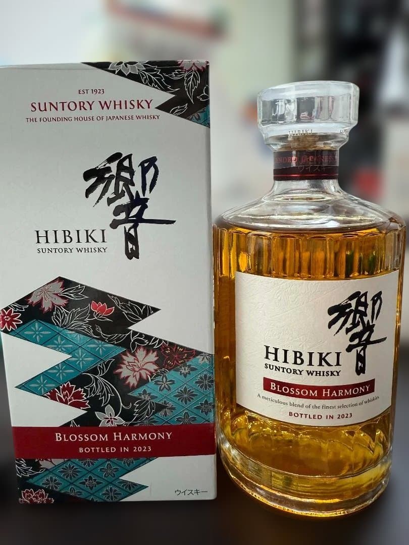 ウイスキー HIBIKI BLOSSOM HARMONY 2023