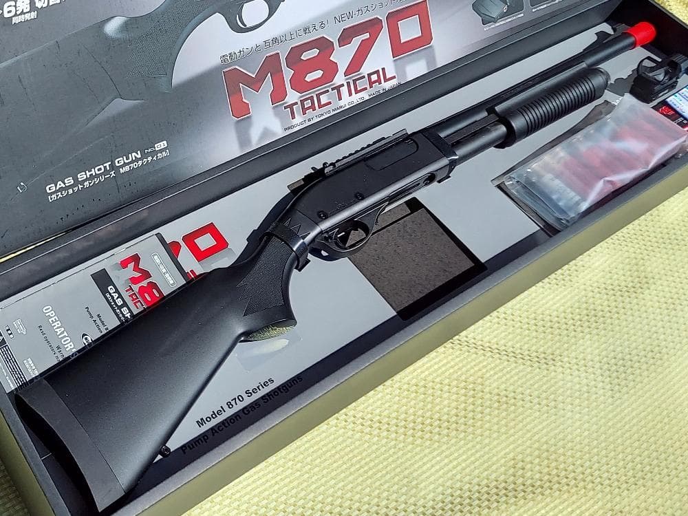 東京マルイ　M-870タクティカル （ガスショットガン）18歳以上