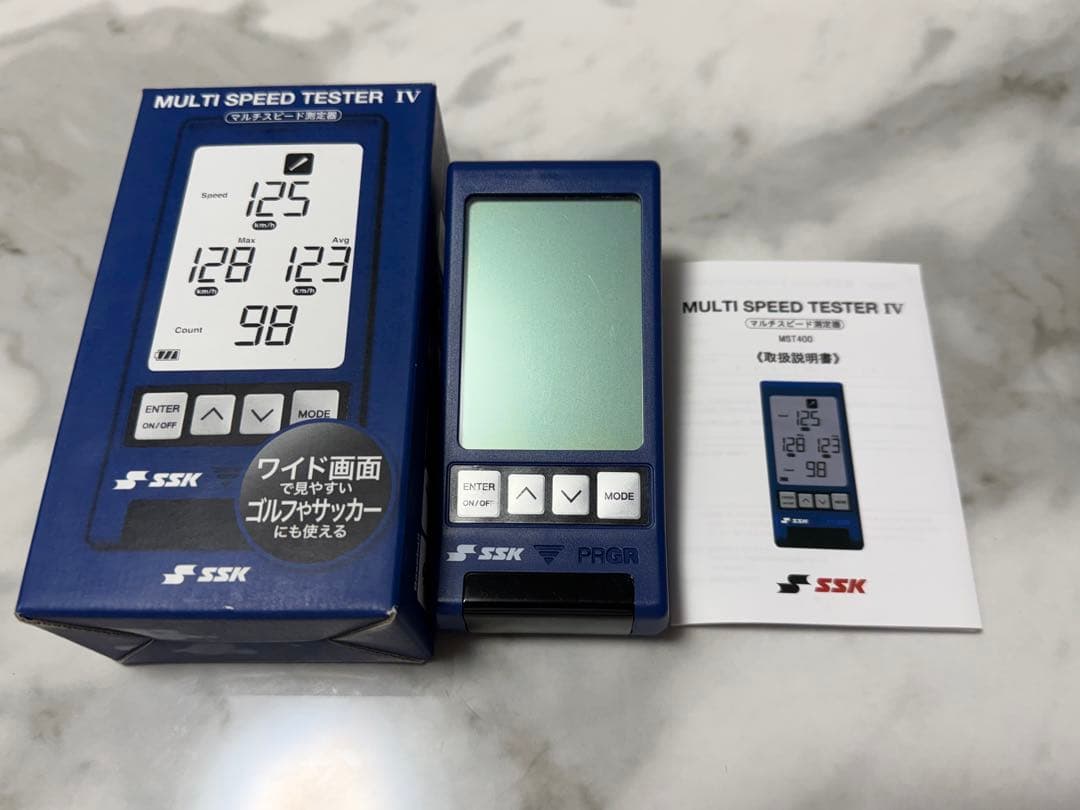 最終値引しましたSSK MULTI SPEED TESTER IV MST400