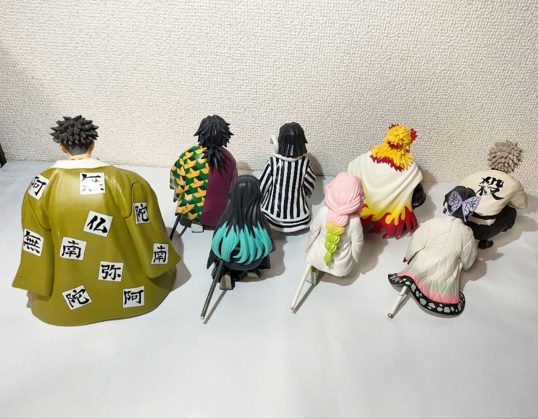 ☆　鬼滅の刃フィギュア　柱合会議　ちょこのせ　プレミアムフィギュア　☆