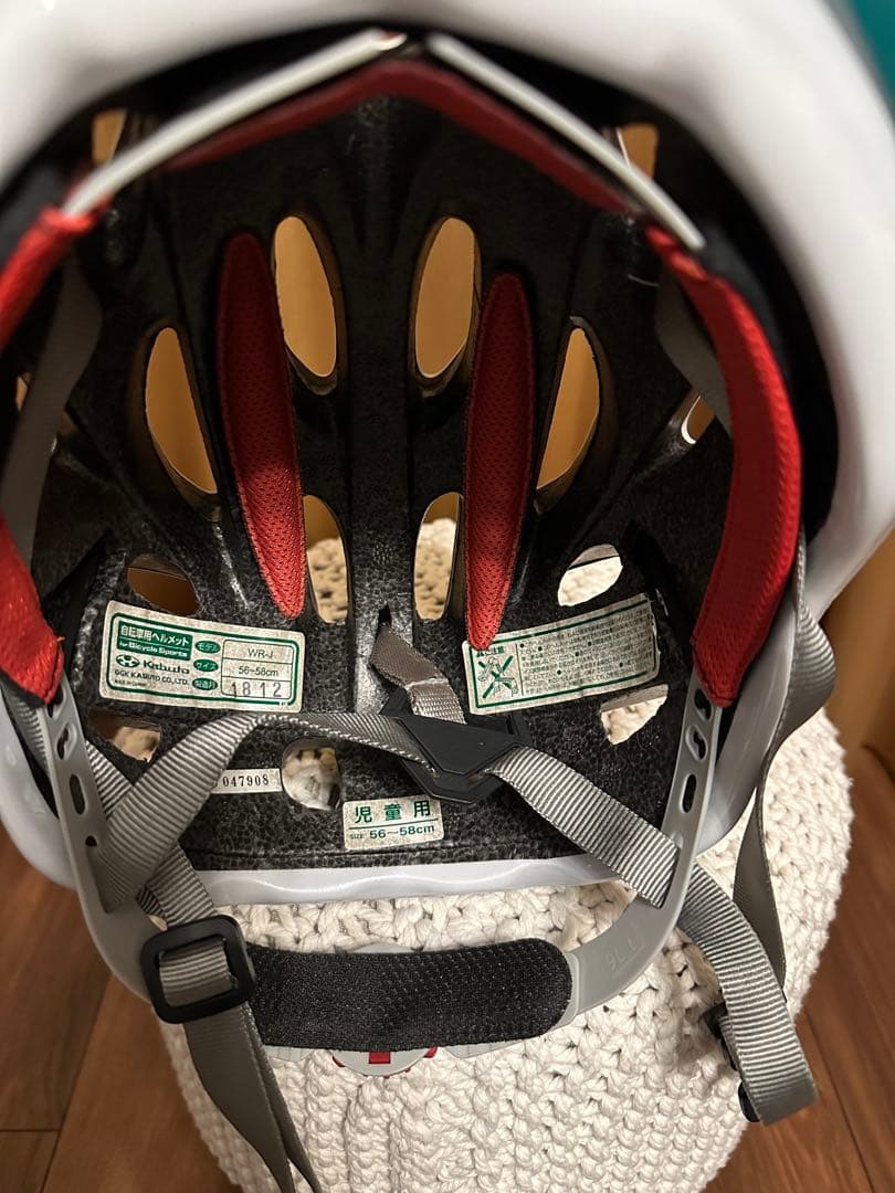 【引取/福岡限定】ブリヂストン自転車 24インチ