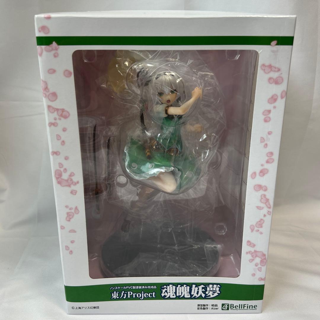 ⭐︎美品⭐︎魂魄妖夢 フィギュア 東方Project BellFine