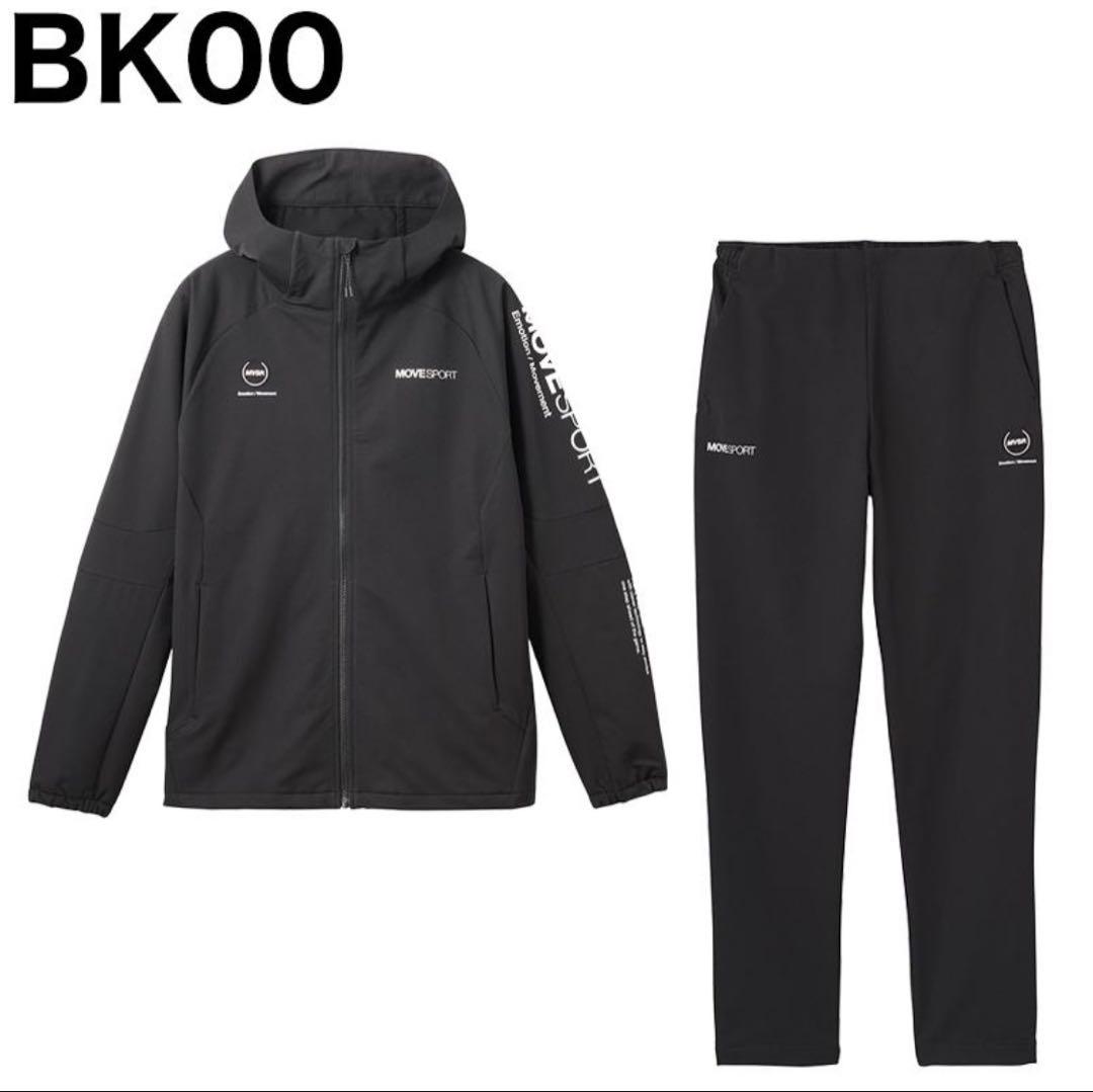 デサント DESCENTE メンズ フーディー+テーパードパンツ 上下セット