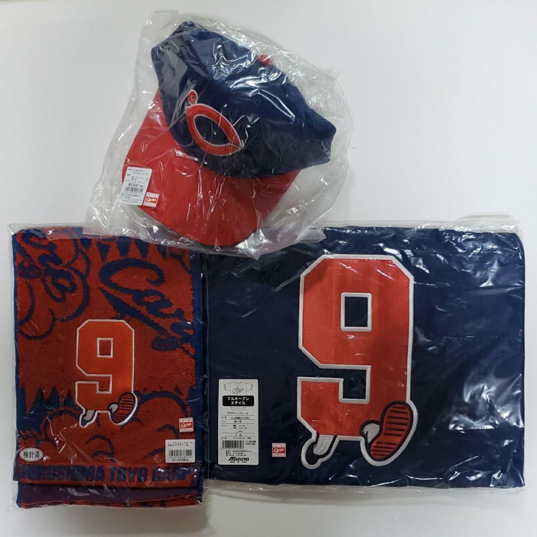 カープ ℃℃℃ ユニフォーム タオル キャップ 帽子 9