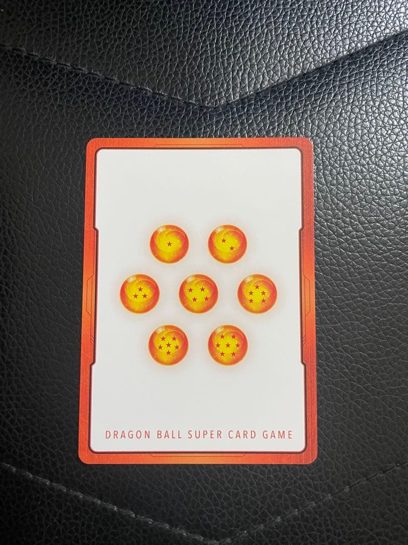 エナジーマーカー　17巻パラレル　金