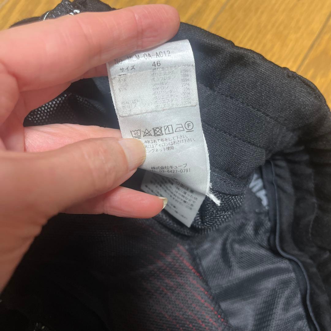 値下げ❣️マークアンドロナ男性用セットアップサイズ46美品！