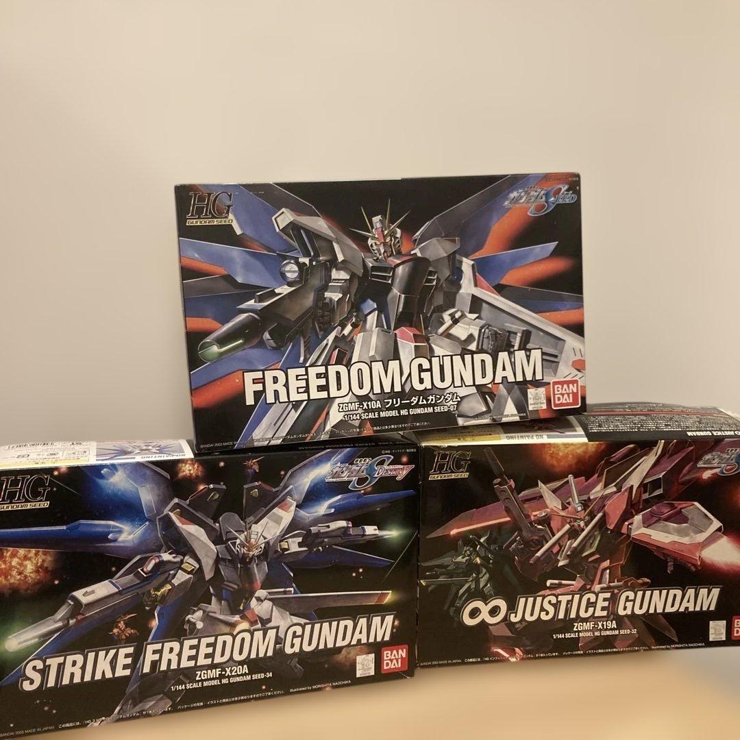 ガンプラ旧HGフリーダム ストライクフリーダム インフィニットジャスティス