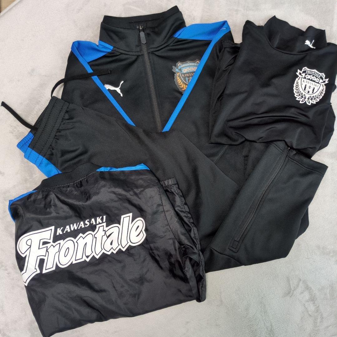 川崎フロンターレスクール　スクールジャージリュック