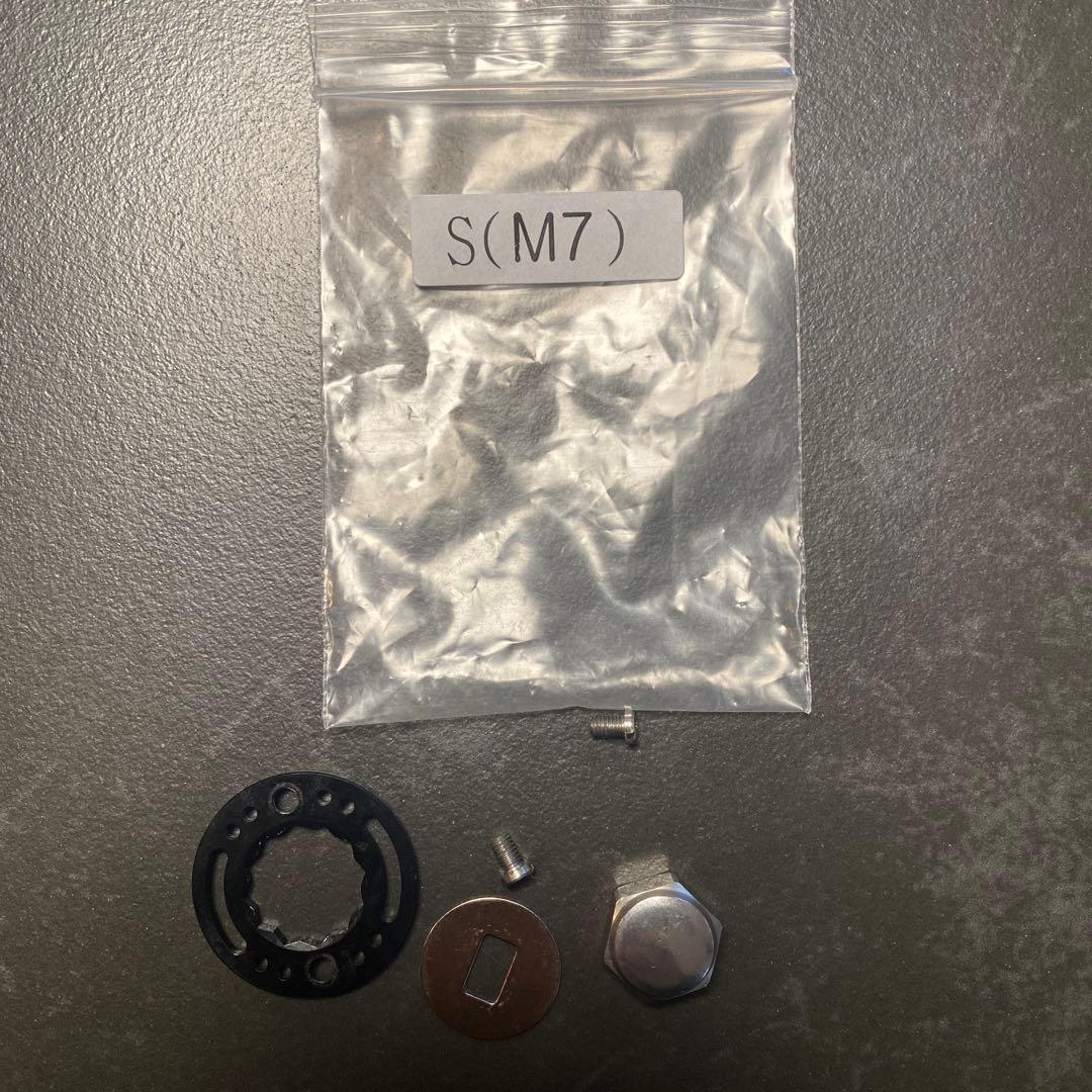 スタジオオーシャンマーク　AC30/C53W